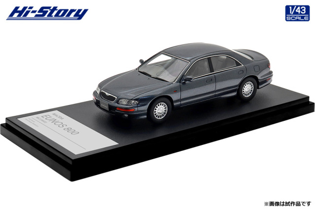 [予約]Hi-Story(ハイストーリー) 1/43 (レジン製) MAZDA EUNOS 800 MC (1993) ブルーイッシュグレーマイカ