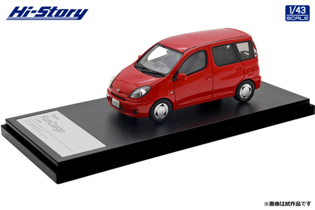 [予約]Hi-Story(ハイストーリー) 1/43 (レジン製)  Toyota FunCargo X (1999) スーパーレッド V