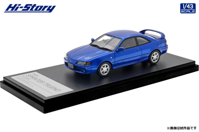 [予約]Hi-Story(ハイストーリー) 1/43 (レジン製) Toyota SPRINTER TRUENO BZ-R (1997) ストロングブルーメタリック