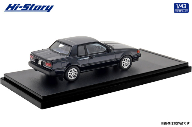 Hi-Story(ハイストーリー) 1/43 (レジン製) Toyota CELICA GT-TR (1984