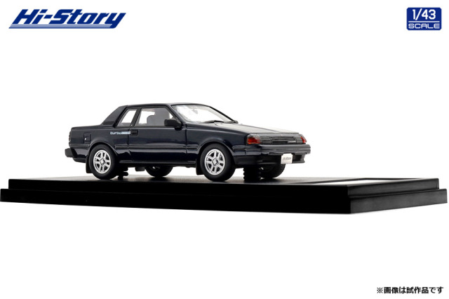 Hi-Story(ハイストーリー) 1/43 (レジン製) Toyota CELICA GT-TR (1984