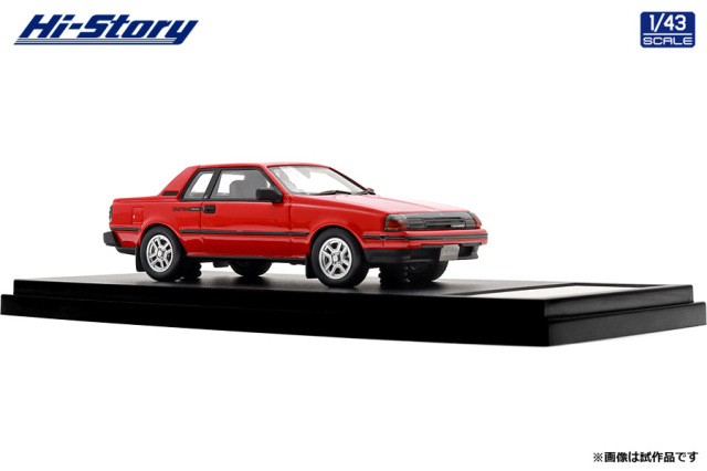 Hi-Story(ハイストーリー) 1/43 (レジン製) Toyota CELICA GT-TR (1984