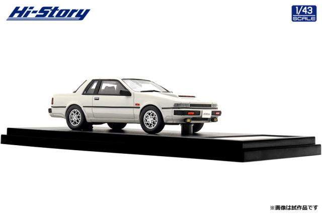 Hi-Story(ハイストーリー) 1/64 (ダイキャスト製) NISSAN SILVIA COUPE
