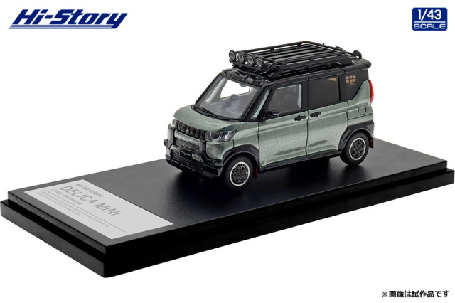 Hi-Story(ハイストーリー) 1/43 (レジン製) MITSUBISHI DELICA MINI (2023) カスタマイズ アッシュグリーンメタリック×ブラックマイカ