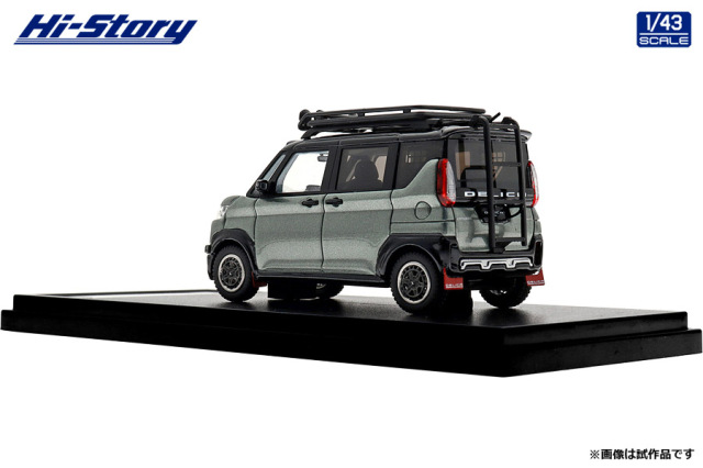 Hi-Story(ハイストーリー) 1/43 (レジン製) MITSUBISHI DELICA MINI