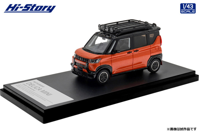[予約]Hi-Story(ハイストーリー) 1/43 (レジン製) MITSUBISHI DELICA MINI (2023) カスタマイズ サンシャインオレンジメタリック×ブラックマイカ