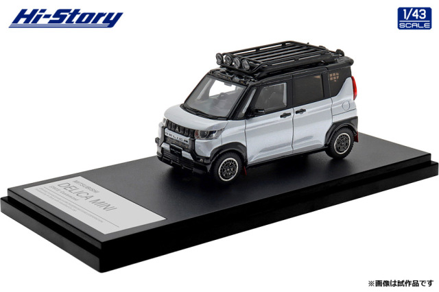 [予約]Hi-Story(ハイストーリー) 1/43 (レジン製) MITSUBISHI DELICA MINI (2023) カスタマイズ ホワイトパール×ブラックマイカ