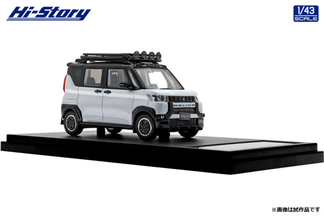 Hi-Story(ハイストーリー) 1/43 (レジン製) MITSUBISHI DELICA MINI