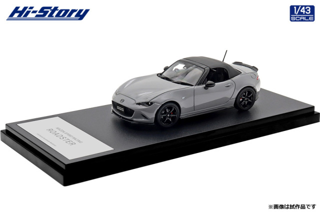 Hi-Story(ハイストーリー) 1/43 (レジン製) MAZDA SPIRIT RACING ROADSTER (2025) エアログレーメタリック