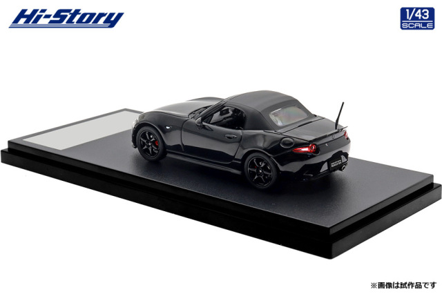 Hi-Story(ハイストーリー) 1/43 (レジン製) MAZDA SPIRIT RACING