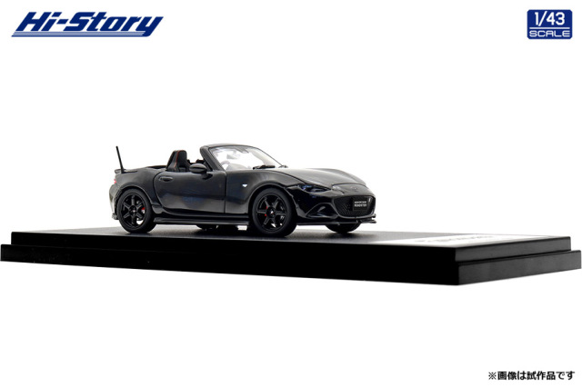 Hi-Story(ハイストーリー) 1/43 (レジン製) MAZDA SPIRIT RACING