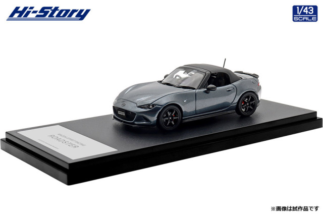 [予約]Hi-Story(ハイストーリー) 1/43 (レジン製) MAZDA SPIRIT RACING ROADSTER (2025) マシーングレープレミアムメタリック
