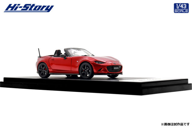 Hi-Story(ハイストーリー) 1/43 (レジン製) MAZDA SPIRIT RACING