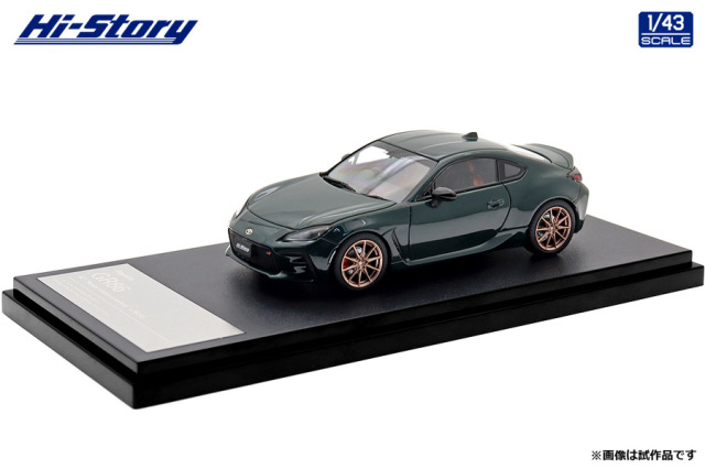 [予約]Hi-Story(ハイストーリー) 1/43 (レジン製) Toyota GR86 特別仕様車 RZ "Ridge Green Limited" (2024) リッジグリーン