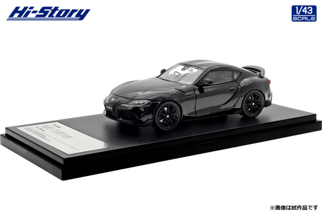 Hi-Story(ハイストーリー) 1/43 (ダイキャスト製) Toyota GR SUPRA RZ (2025) ブラックメタリック