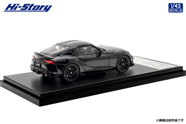 Hi-Story(ハイストーリー) 1/43 (ダイキャスト製) Toyota GR SUPRA RZ