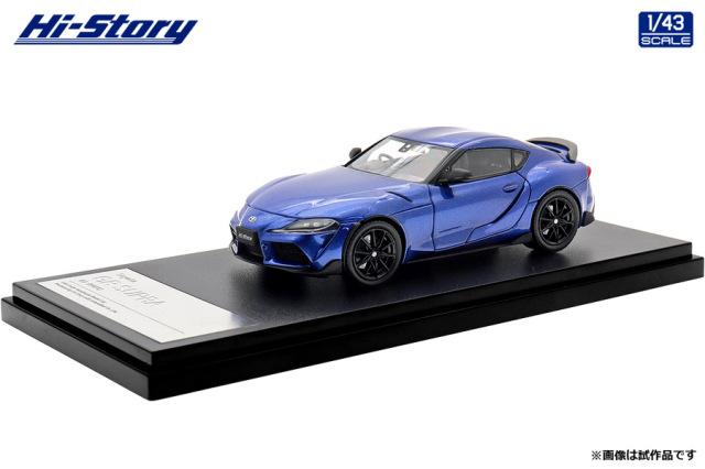 [予約]Hi-Story(ハイストーリー) 1/43 (ダイキャスト製) Toyota GR SUPRA RZ (2025) ドーンブルーメタリック