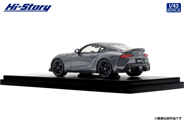 Hi-Story(ハイストーリー) 1/43 (ダイキャスト製) Toyota GR SUPRA RZ