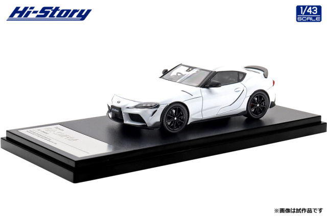 Hi-Story(ハイストーリー) 1/43 (ダイキャスト製) Toyota GR SUPRA RZ
