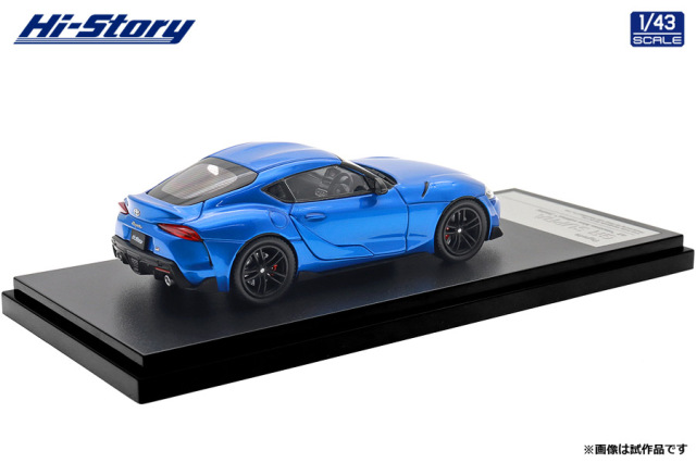 Hi-Story(ハイストーリー) 1/43 (ダイキャスト製) Toyota GR SUPRA RZ