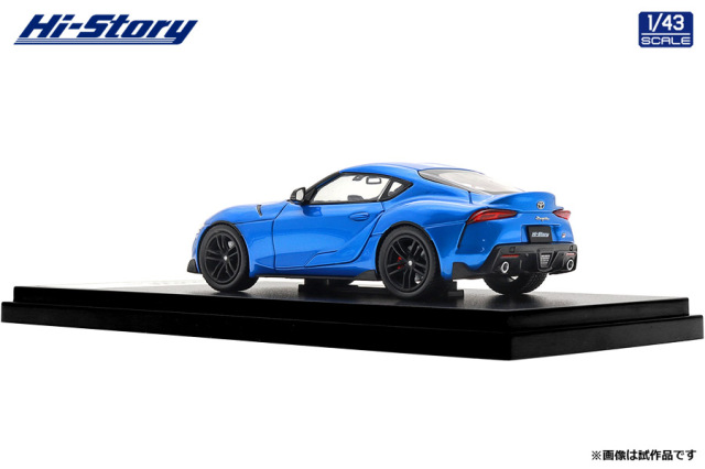 Hi-Story(ハイストーリー) 1/43 (ダイキャスト製) Toyota GR SUPRA RZ