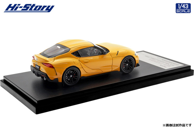 Hi-Story(ハイストーリー) 1/43 (ダイキャスト製) Toyota GR SUPRA SZ