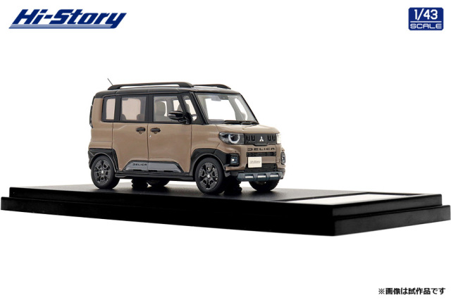 Hi-Story(ハイストーリー) 1/43 (レジン製) Mitsubishi DELICA MINI