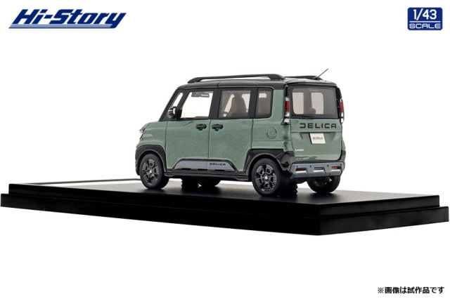 Hi-Story(ハイストーリー) 1/43 (レジン製) Mitsubishi DELICA MINI