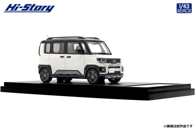 Hi-Story(ハイストーリー) 1/43 (レジン製) Mitsubishi DELICA MINI