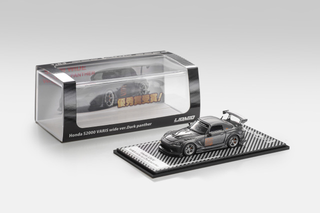 [予約]LIOMIO(リオミオ) 1/64 (ダイキャスト製) Honda S2000 Varis Wide Ver. Darkpanther