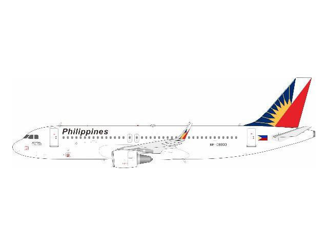 [予約]InFlight Model 1/200 (ダイキャスト製)A320-200 PAL Express RP-C8933