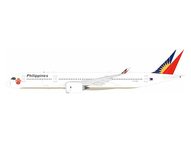 [予約]InFlight Model 1/200 (ダイキャスト製)A350-900 Philippine Airlines RP-C3508
