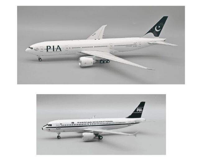 [予約]InFlight Model 1/200 (ダイキャスト製) 777-200LR Pakistan International Airlines AP-BGY & 777-200LR Pakistan International Airlines AP-BGY 2機セット