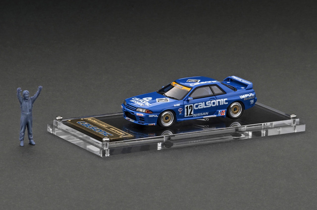 マラソン限定！ポイント5倍 イグニッションモデル1/18CALSONICSKYLINE