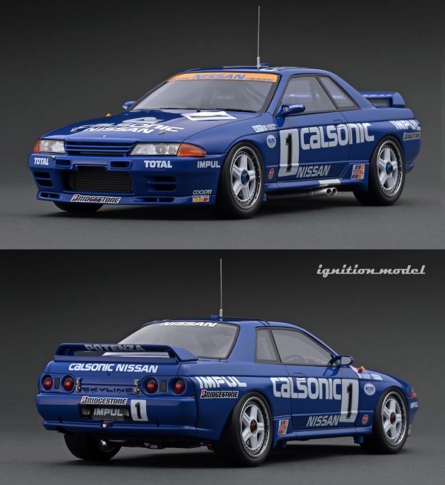 ignition model（イグニッションモデル） 1/18 CALSONIC SKYLINE (#1 