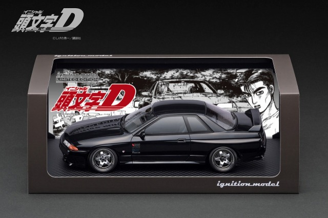 イグニッションモデル ignition model GT-R R32 1/18 ignition model（イグニッションモデル） 1/64 Nissan Skyline