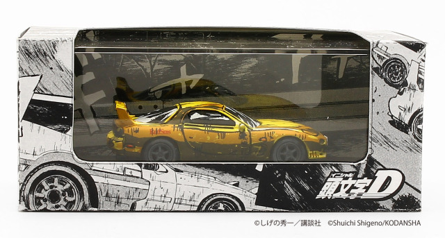 京商 宮沢模型限定 1/64 イニシャルD 漫画風塗装エディション 3台セット