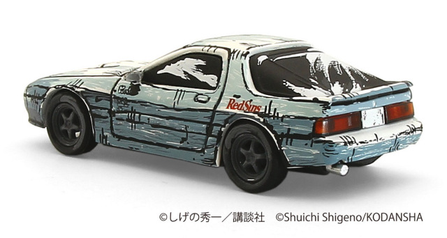 京商 宮沢模型限定 1/64 イニシャルD 漫画風塗装エディション 3台セット
