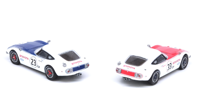 INNO Models IN64-300ZX-YLPG Nissan Fairlady Z Z32 300 ZX 1