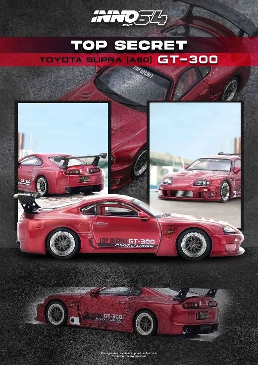 INNO Models(イノモデル) 1/64 (ダイキャスト製) Toyota