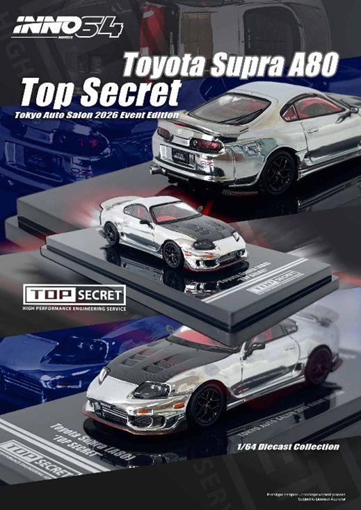 INNO Models(イノモデル) 1/64 (ダイキャスト製) Toyota Supra A80 TOPSECRET Tokyo Auto Salon 2026