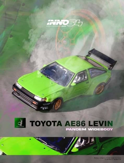 イノモデル INNO64 1/64 ROCKETBUNNY 8セット イノモデル INNO64 1/64 ROCKETBUNNY 8セット イノモデル INNO64