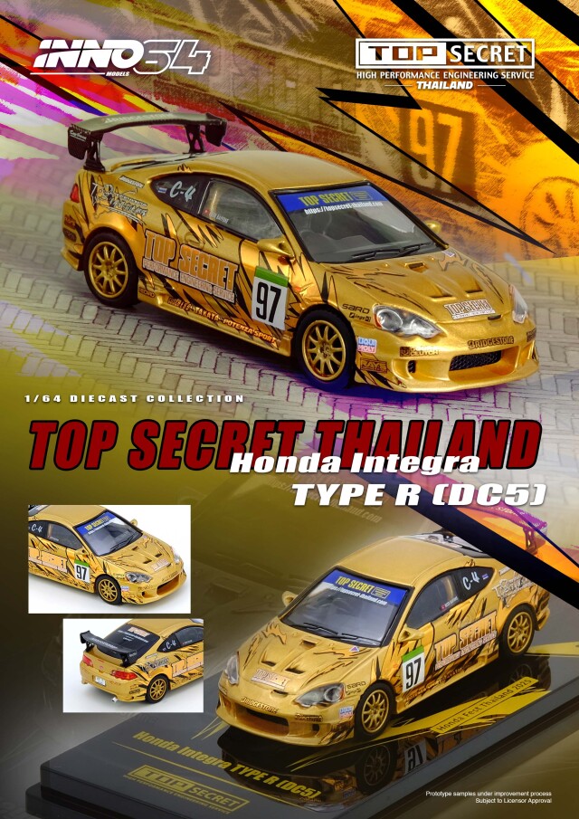[予約]INNO Models(イノモデル) 1/64 (ダイキャスト製) Honda インテグラ Type R (DC5) TOP SECRET Thailand Honda Fest Thailand 2025