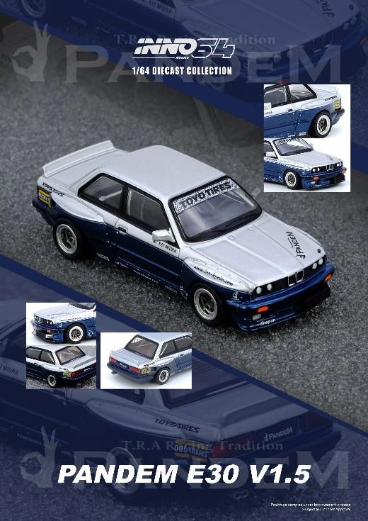 INNO Models(イノモデル) 1/64 (ダイキャスト製) PANDEM E30 M3