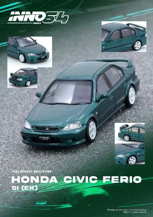 INNO Models(イノモデル) 1/64 (ダイキャスト製) Honda シビック
