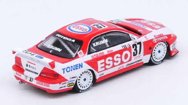 IN64-EXIV-TOMS95-BS_5.jpg?t=