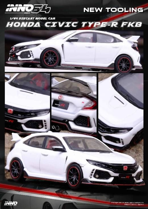1/64 HONDA ホンダ CIVIC Type R FK8 シビック ホンダ シビック タイプR FK8 1/64 - メルカリ