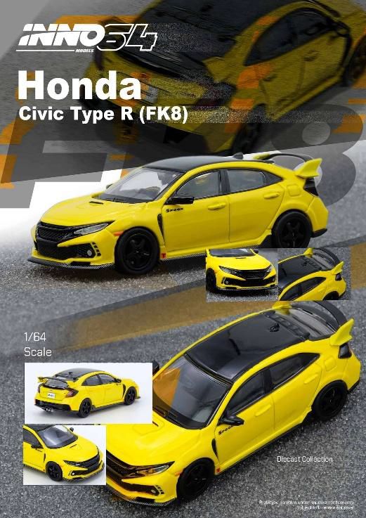 INNO Models(イノモデル) 1/64 (ダイキャスト製) Honda シビック