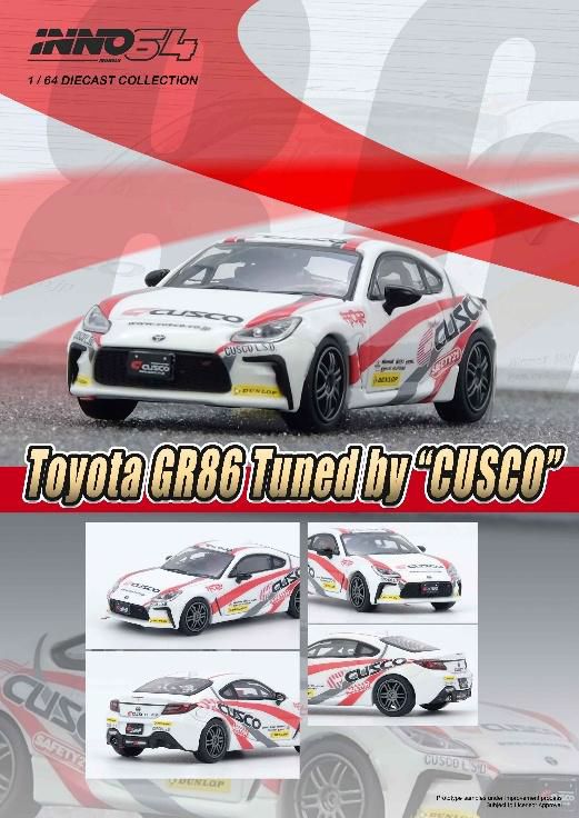 inno64 gr86 海外限定 inno64 gr86 海外限定 INNO64 Toyota GR86