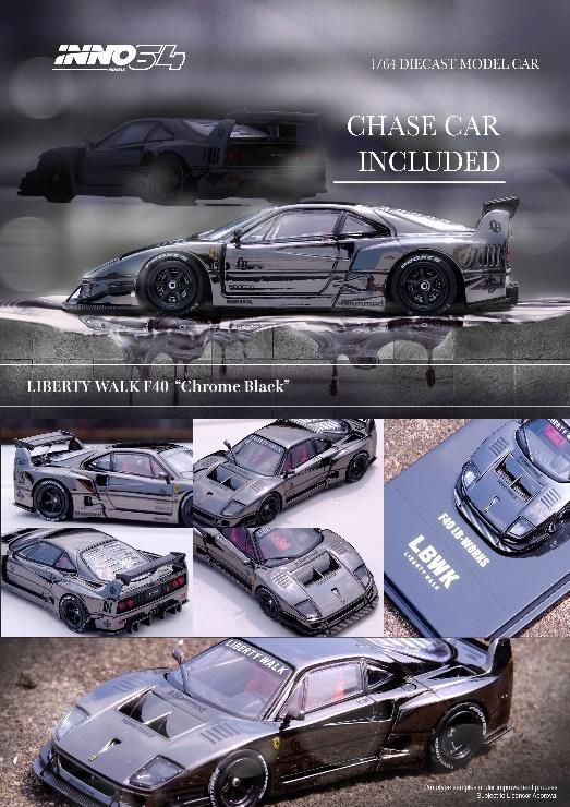 INNO Models(イノモデル) 1/64 (ダイキャスト製) LBWK F40 クローム  